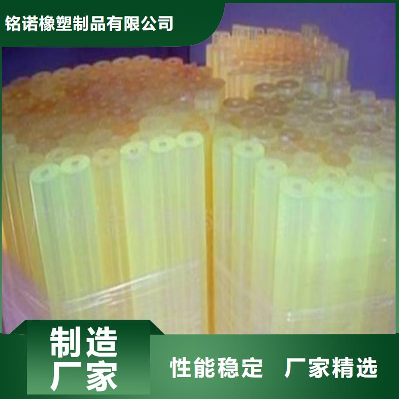 TPU胶垫硅胶密封条品种全