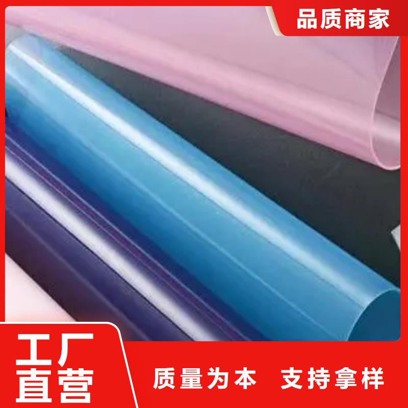【 TPU胶垫_尼龙轮实力大厂家】24小时下单发货