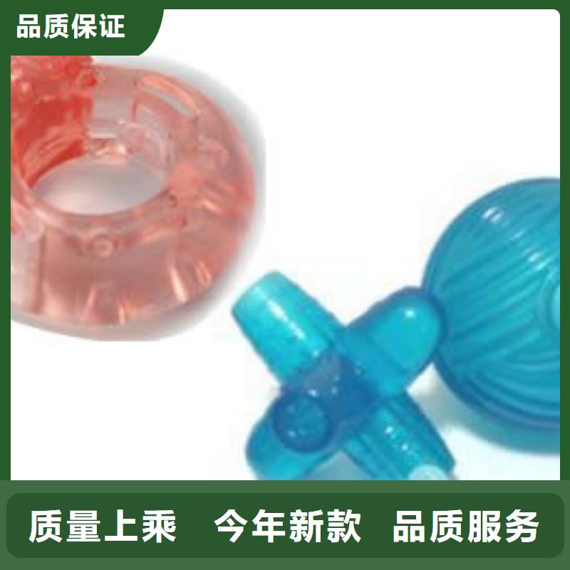 TPU胶垫_聚氨酯制品每个细节都严格把关