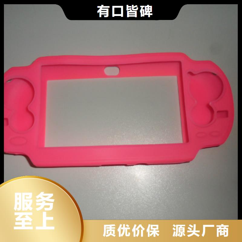 TPU胶垫,氟胶条好货采购