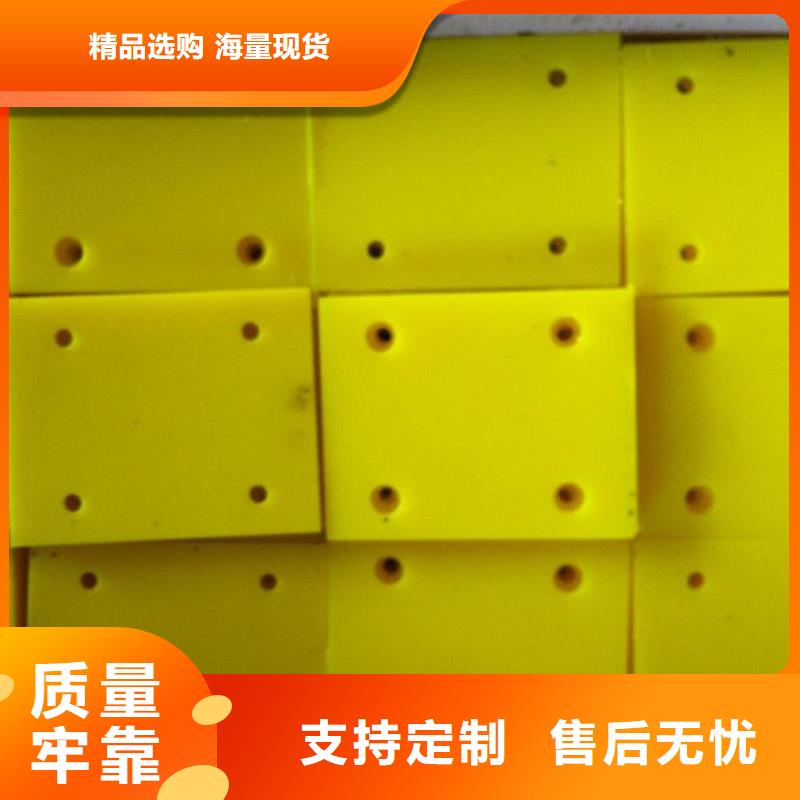 TPU胶垫_聚氨酯制品每个细节都严格把关