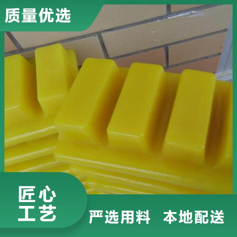 【 TPU胶垫_尼龙轮实力大厂家】24小时下单发货