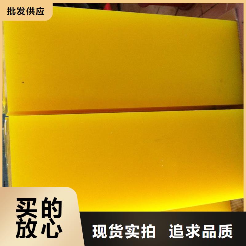 TPU胶垫_聚氨酯制品每个细节都严格把关