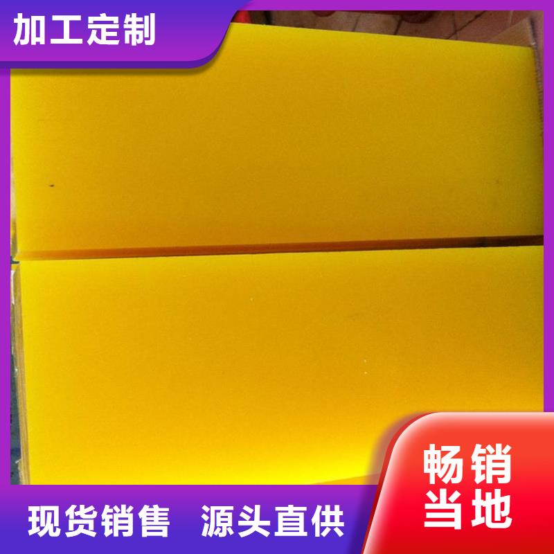 TPU胶垫硅胶密封条品种全