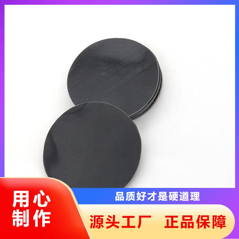TPU胶垫_尼龙轮可定制有保障