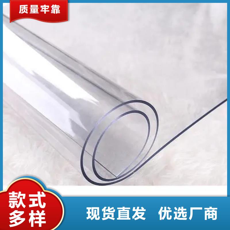 TPU胶垫_杀菌锅塑料隔板厂家品质保障价格合理