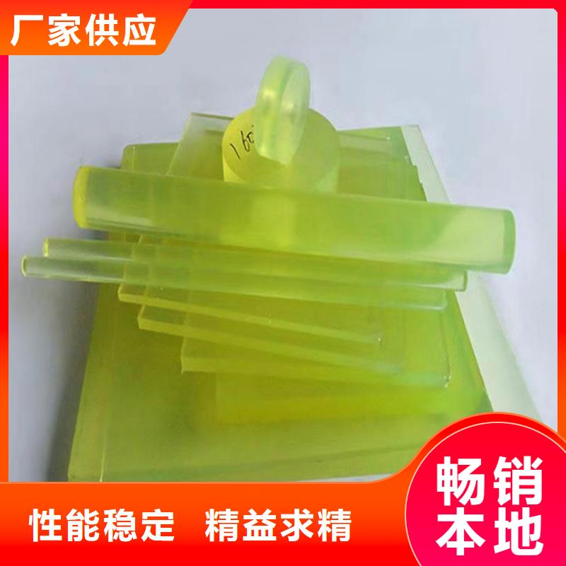 TPU胶垫大口径橡胶管0中间商差价