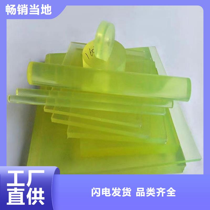 TPU胶垫大口径橡胶管0中间商差价