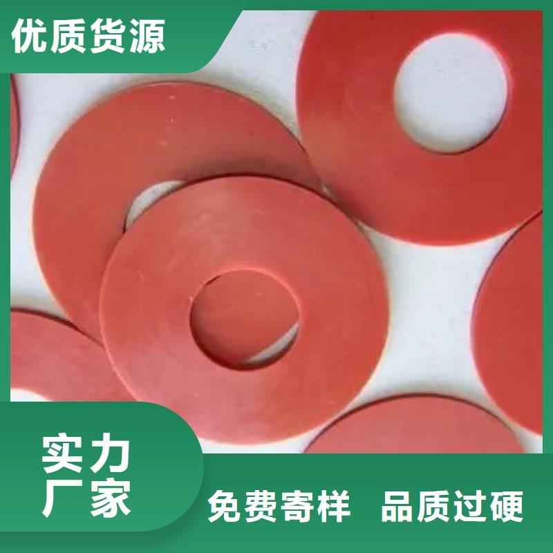 硅胶垫[尼龙齿轮]实力公司