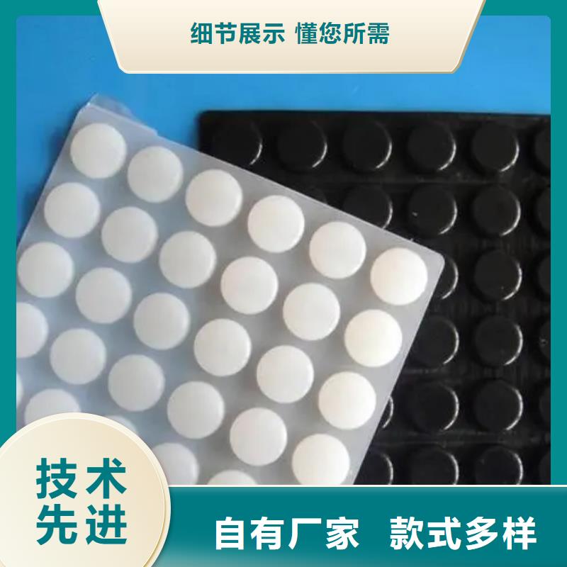 【硅胶垫】_尼龙轮优势