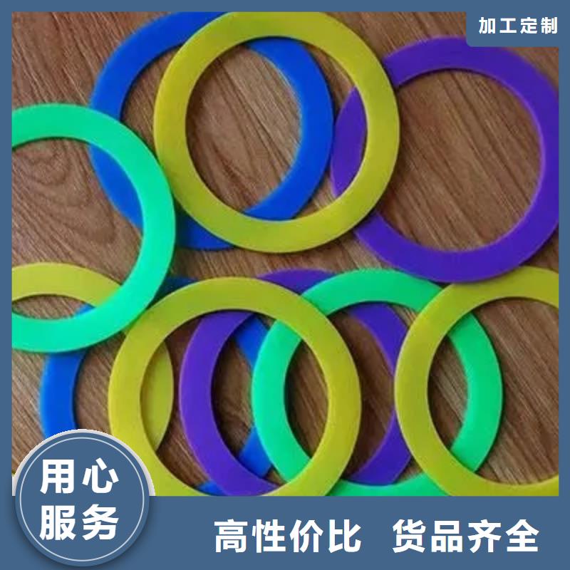 硅胶垫注塑加工优良材质