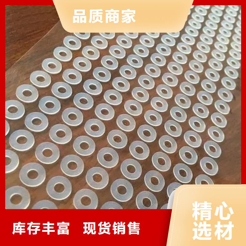 【硅胶垫】_尼龙轮优势