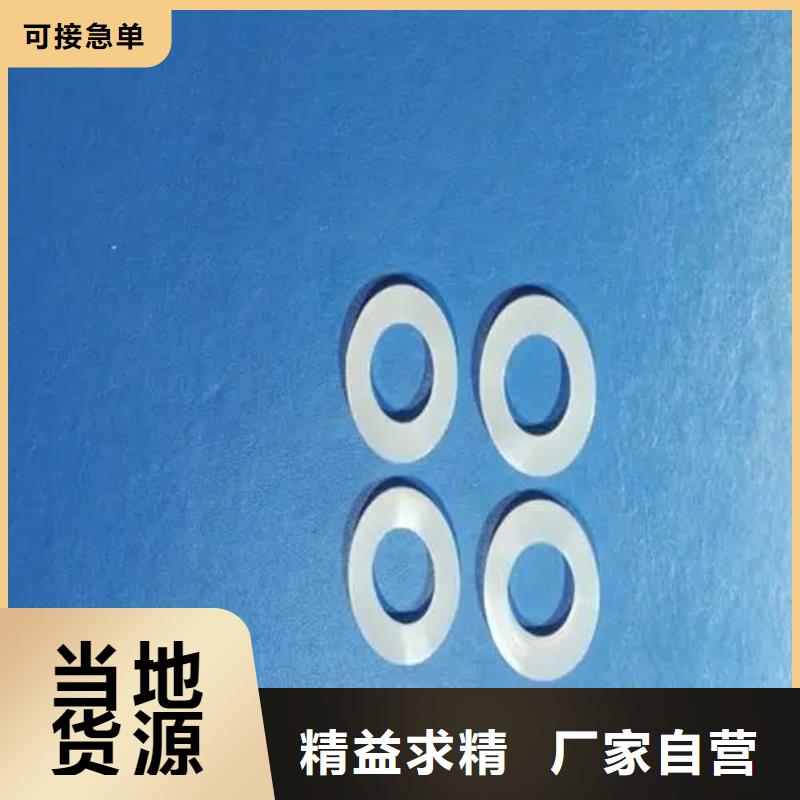 硅胶垫橡胶制品厂家优良材质
