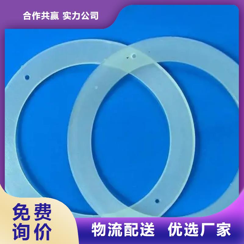 硅胶垫注塑加工厂家精工打造