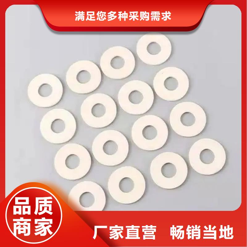 硅胶垫尼龙套客户信赖的厂家