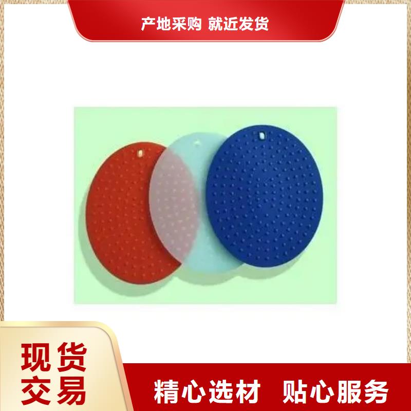 硅胶垫[尼龙齿轮]产品细节参数