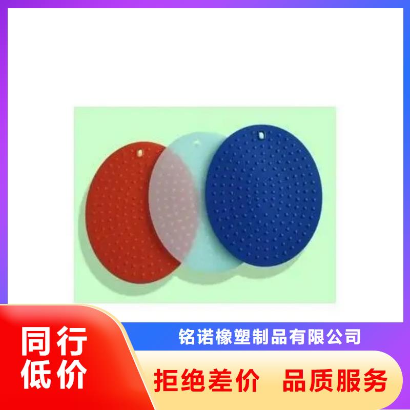【硅胶垫】注塑加工厂家欢迎来电询价