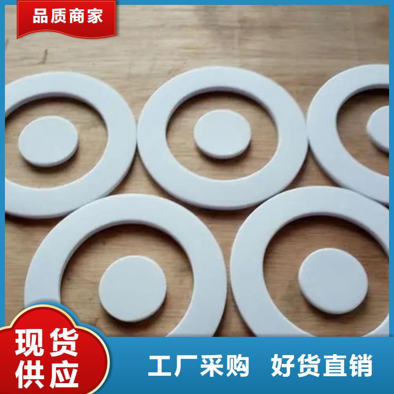 硅胶垫_【杀菌锅塑料隔板】品质值得信赖|三河|霸州|邢台|承德|邯郸|沧州aq00.com