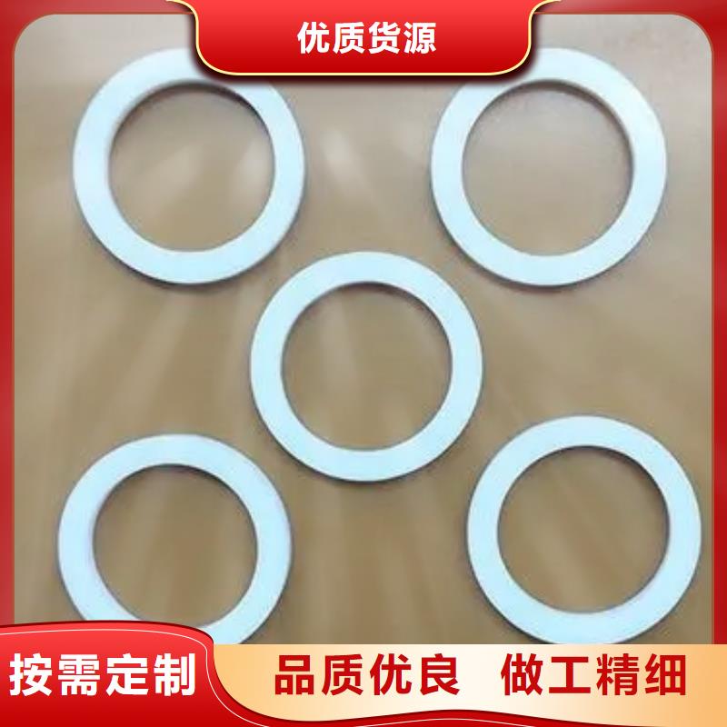 【硅胶垫】_尼龙轮按需设计定制零售批发