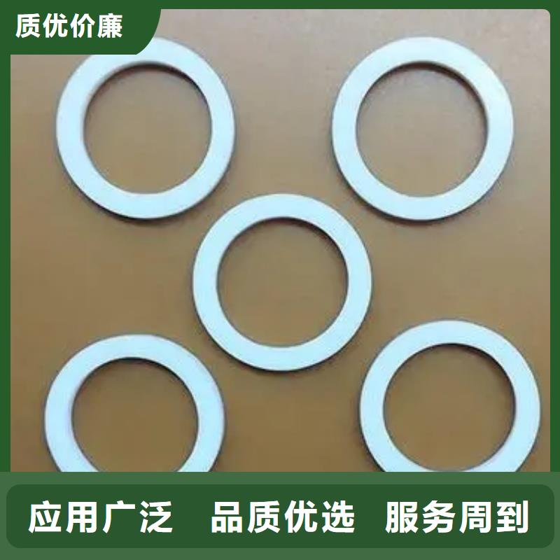 硅胶垫-注塑加工厂家厂家直销供货稳定