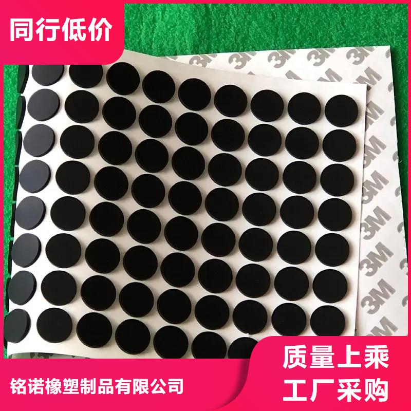 硅胶垫-注塑加工厂家厂家直销供货稳定