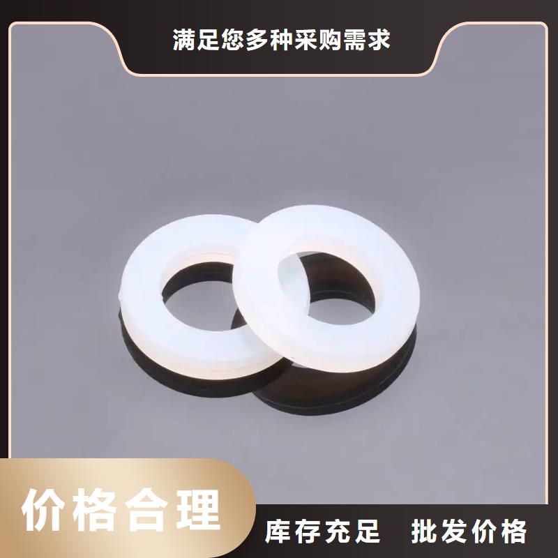 硅胶垫尼龙轮厂家实力商家