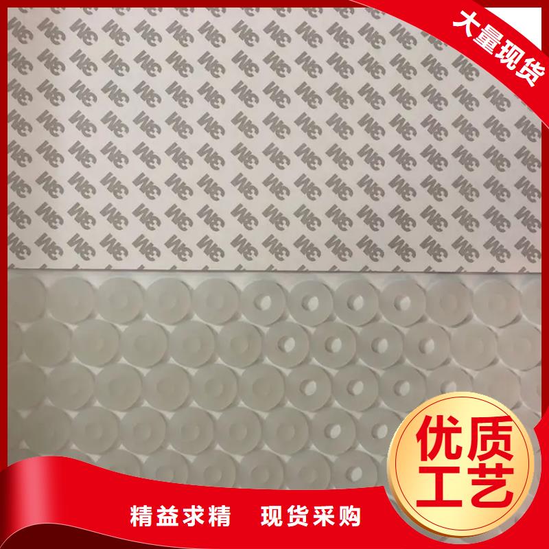 硅胶垫氟胶垫有口皆碑