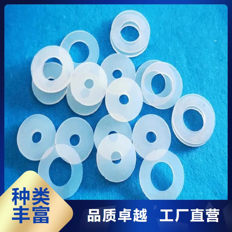 硅胶垫尼龙套客户信赖的厂家