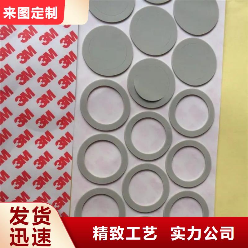 【硅胶垫 氟胶垫供应采购】|和政|康乐|张掖|陇南|平凉|武威|甘南|天水|定西生产厂家