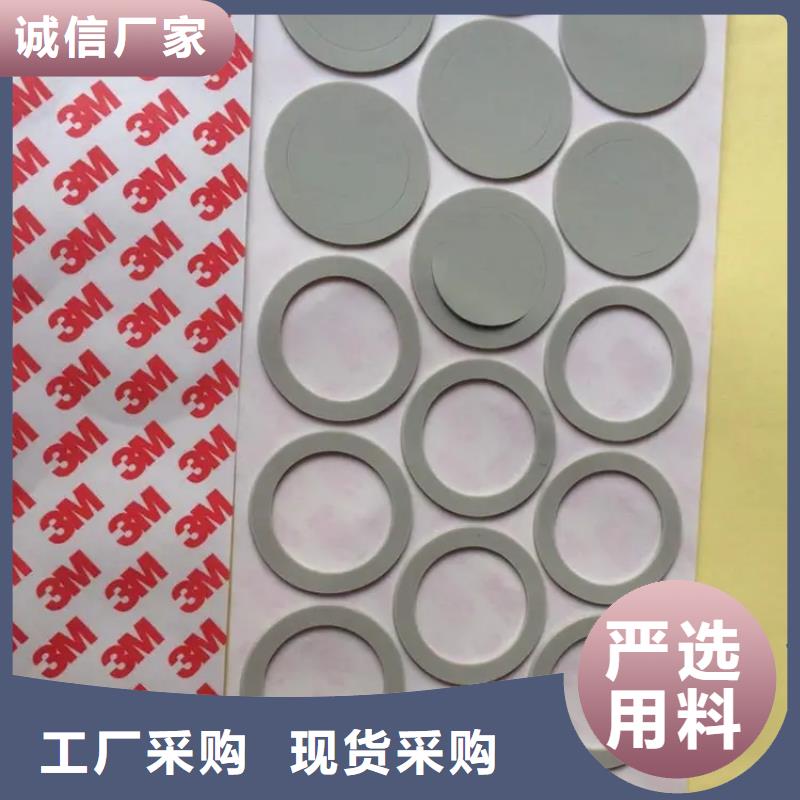 硅胶垫_【杀菌锅塑料隔板】品质值得信赖|三河|霸州|邢台|承德|邯郸|沧州aq00.com