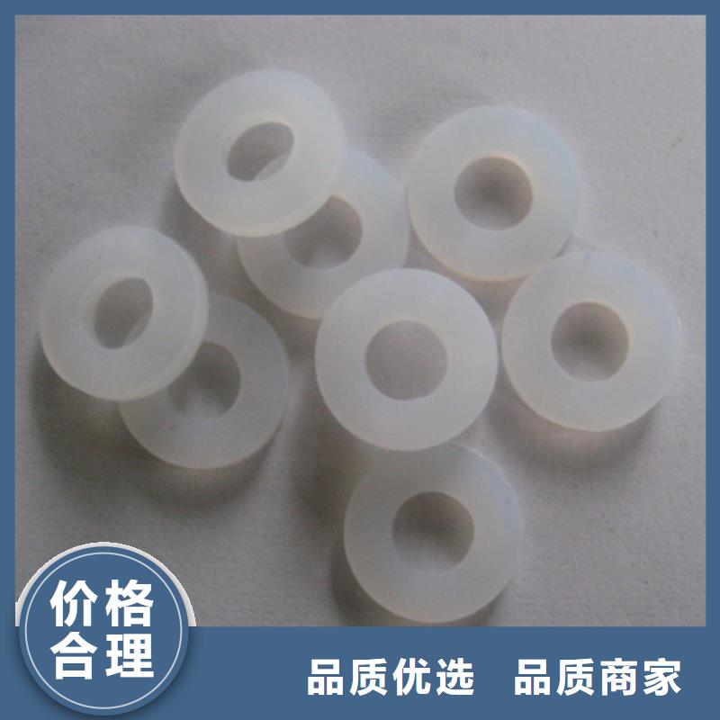 【硅胶垫】_尼龙轮按需设计定制零售批发