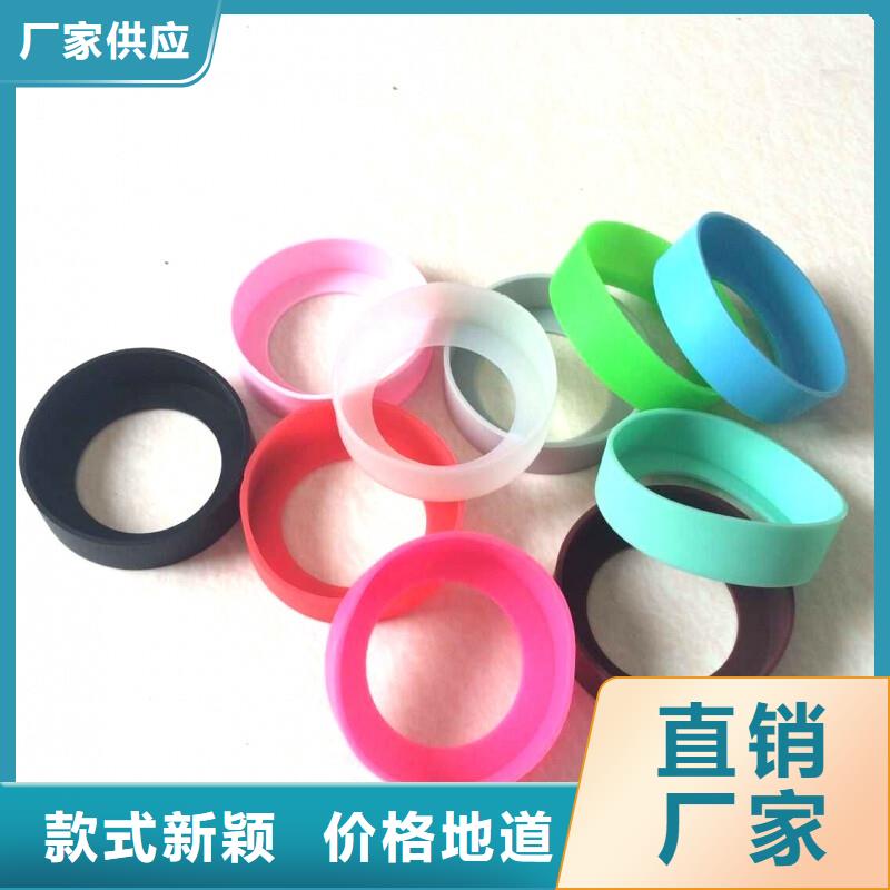 硅胶垫-注塑加工厂家厂家直销供货稳定