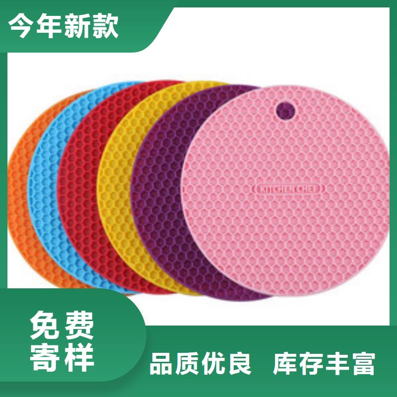 【硅胶垫 氟胶垫供应采购】|和政|康乐|张掖|陇南|平凉|武威|甘南|天水|定西生产厂家
