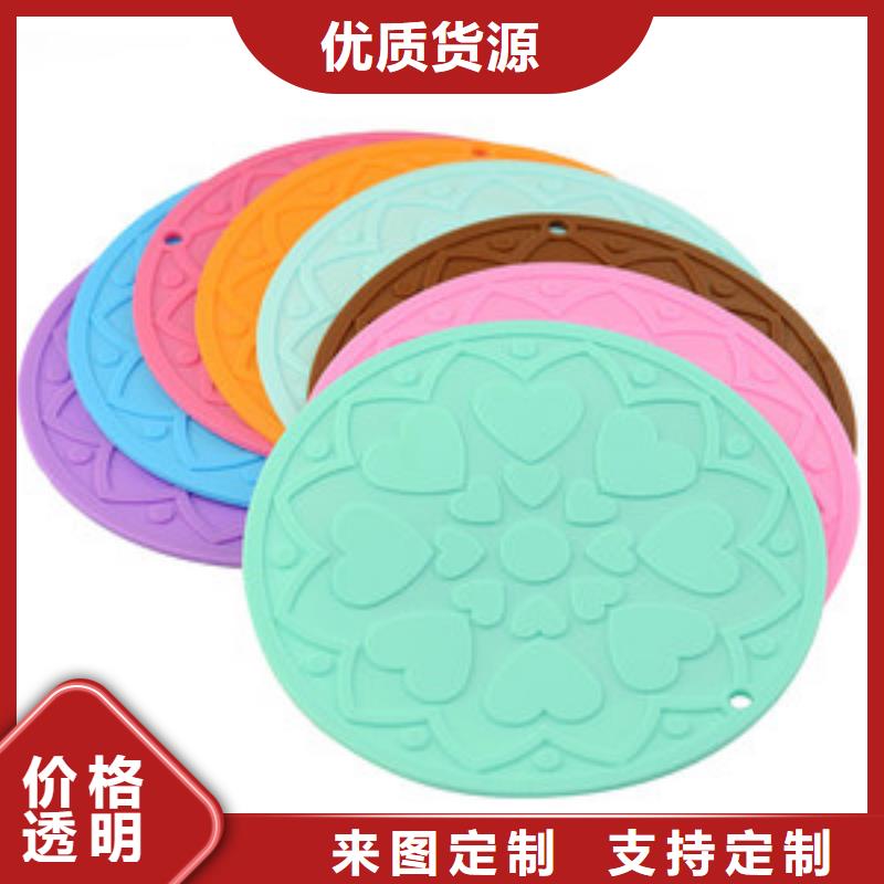 硅胶垫注塑加工厂家精工打造
