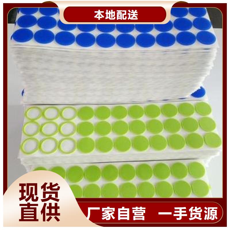硅胶垫尼龙套客户信赖的厂家