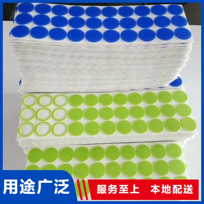 硅胶垫[尼龙齿轮]产品细节参数