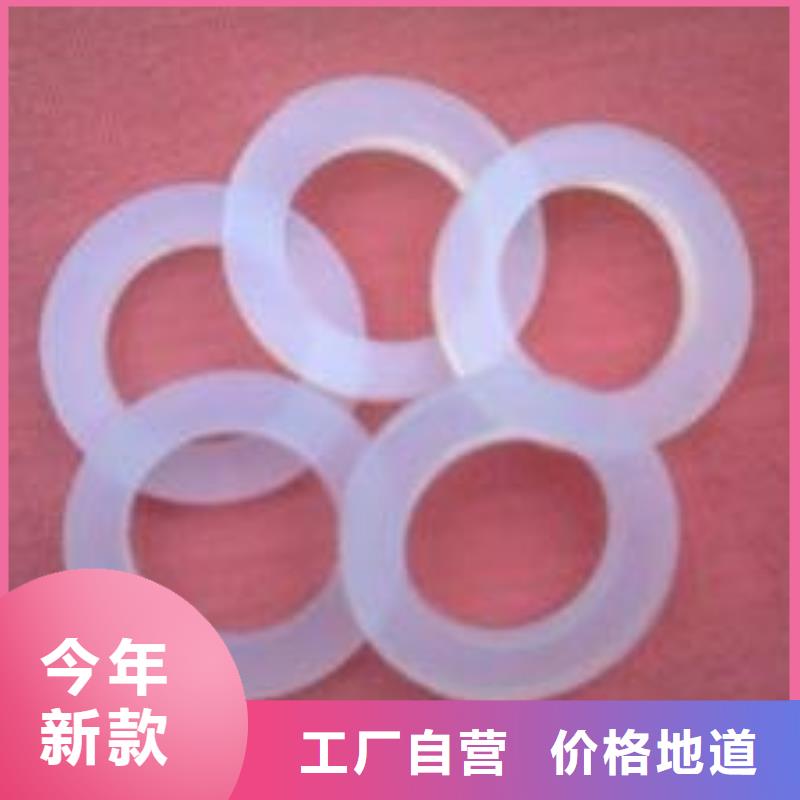 【硅胶垫 氟胶垫供应采购】|和政|康乐|张掖|陇南|平凉|武威|甘南|天水|定西生产厂家