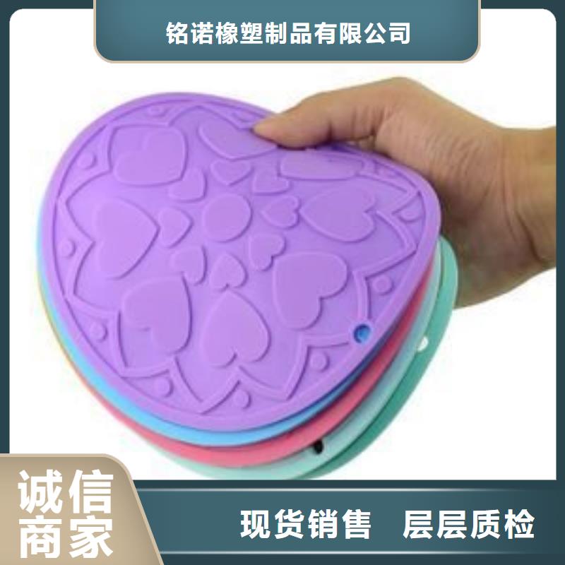 硅胶垫-硅胶密封条生产厂家
