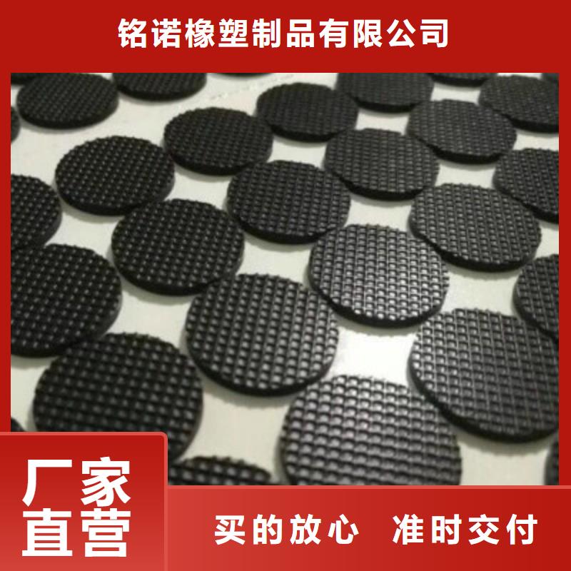 【硅胶垫】-氟胶垫精益求精
