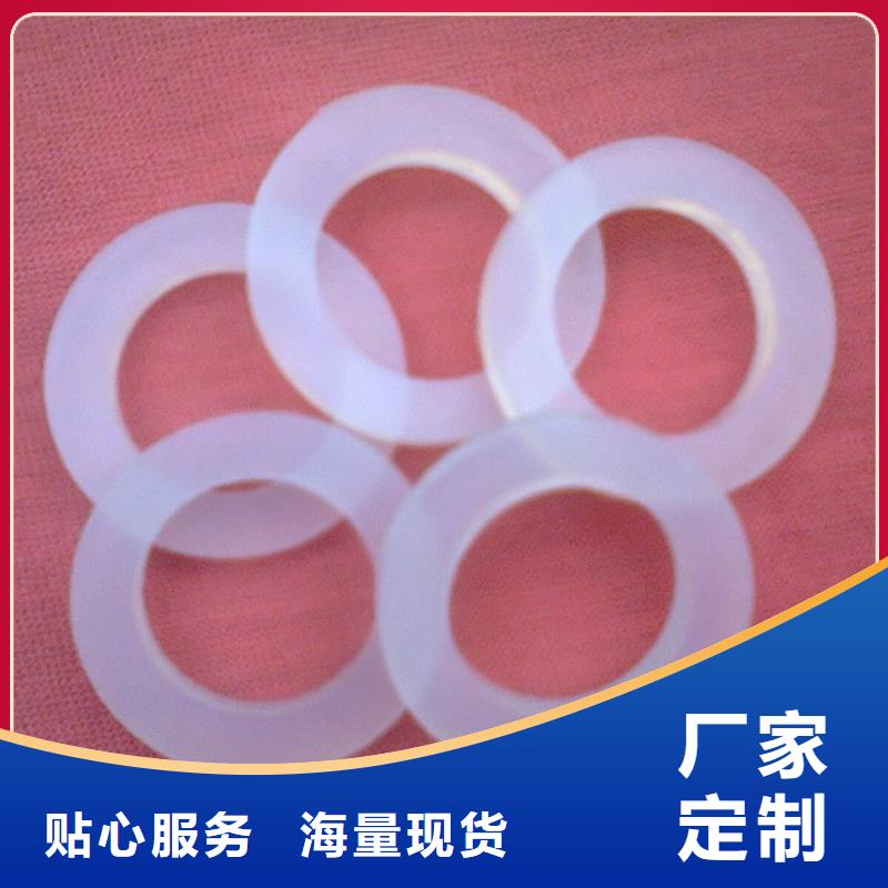 硅胶垫注塑加工厂家