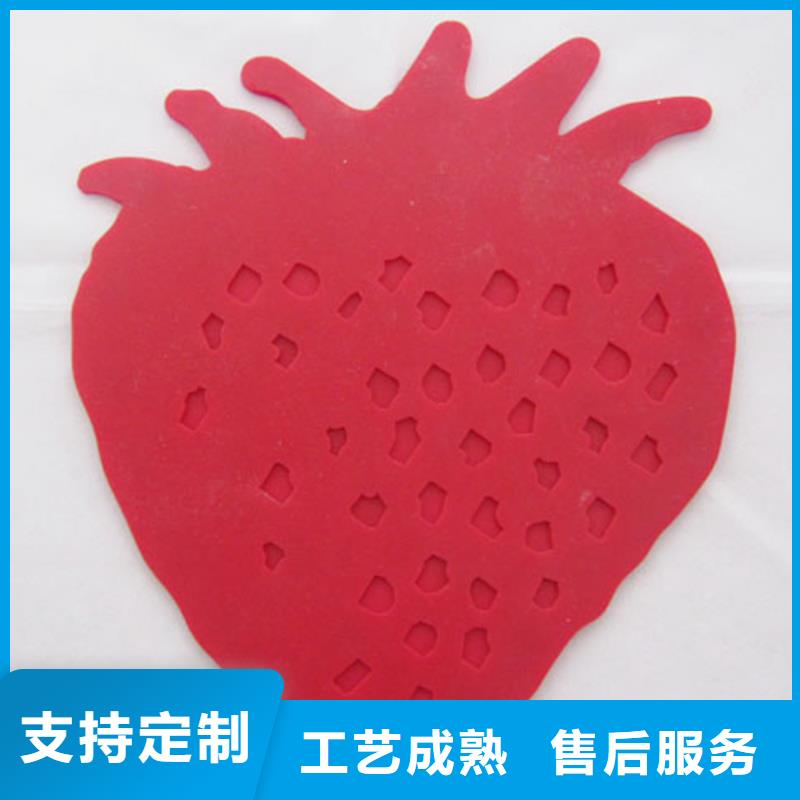 硅胶垫聚氨酯制品厂家好品质选我们