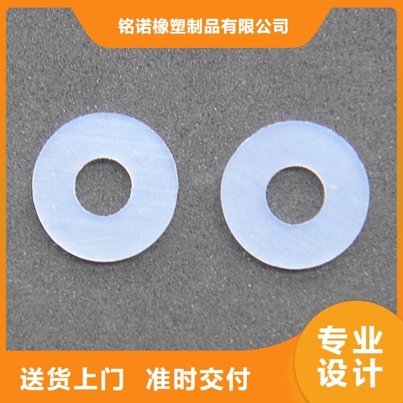 硅胶垫氟胶垫厂家质量可靠