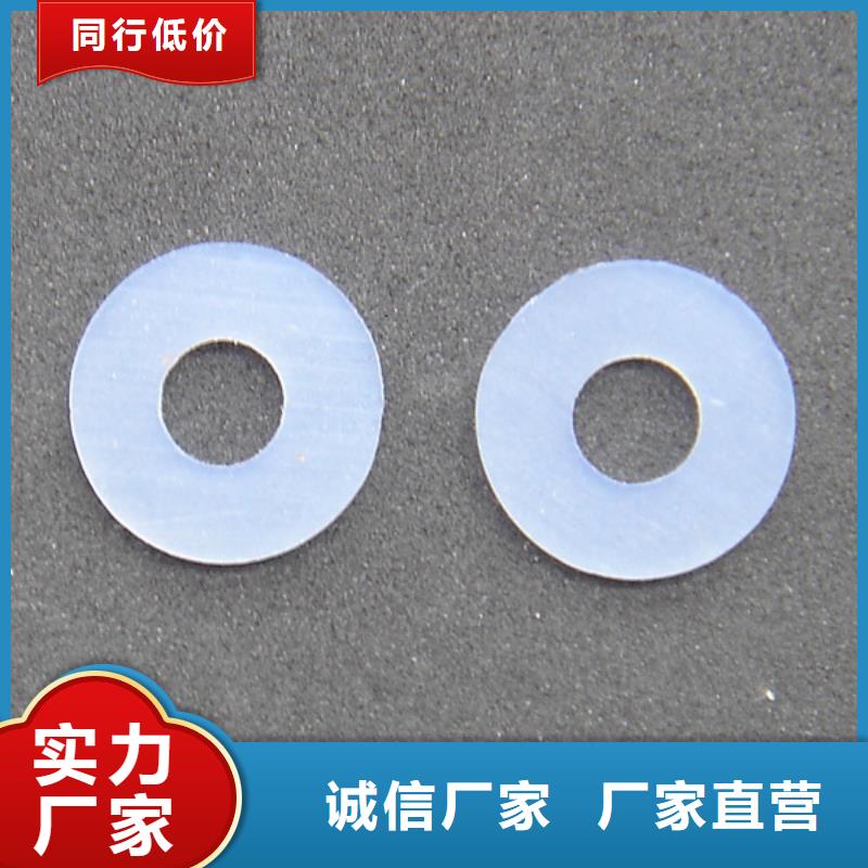 硅胶垫氟胶垫厂家质量可靠