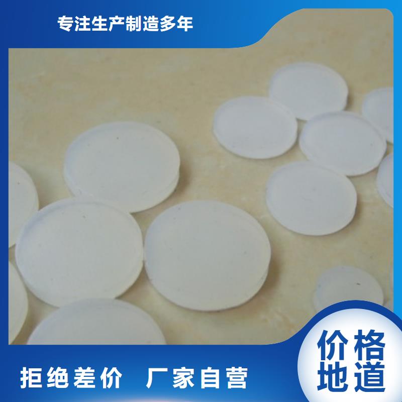 硅胶垫尼龙轮厂家实力商家