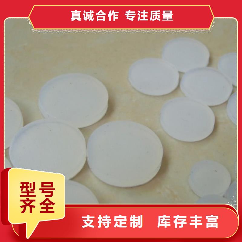 硅胶垫氟胶垫有口皆碑