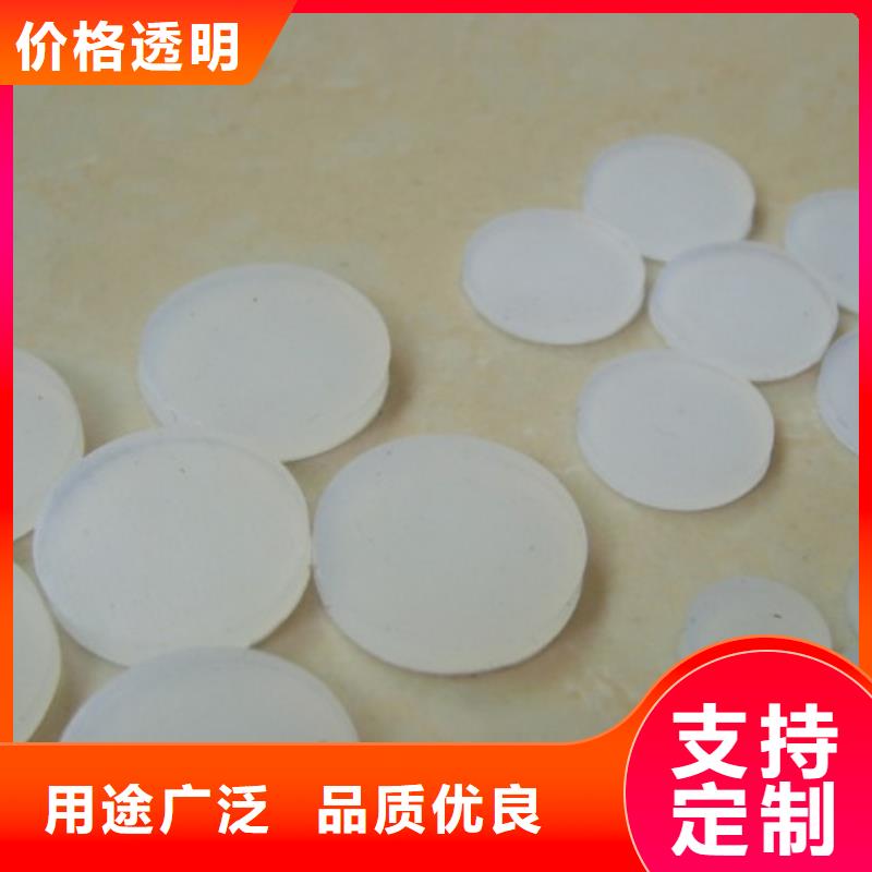 【硅胶垫 氟胶垫供应采购】|和政|康乐|张掖|陇南|平凉|武威|甘南|天水|定西生产厂家