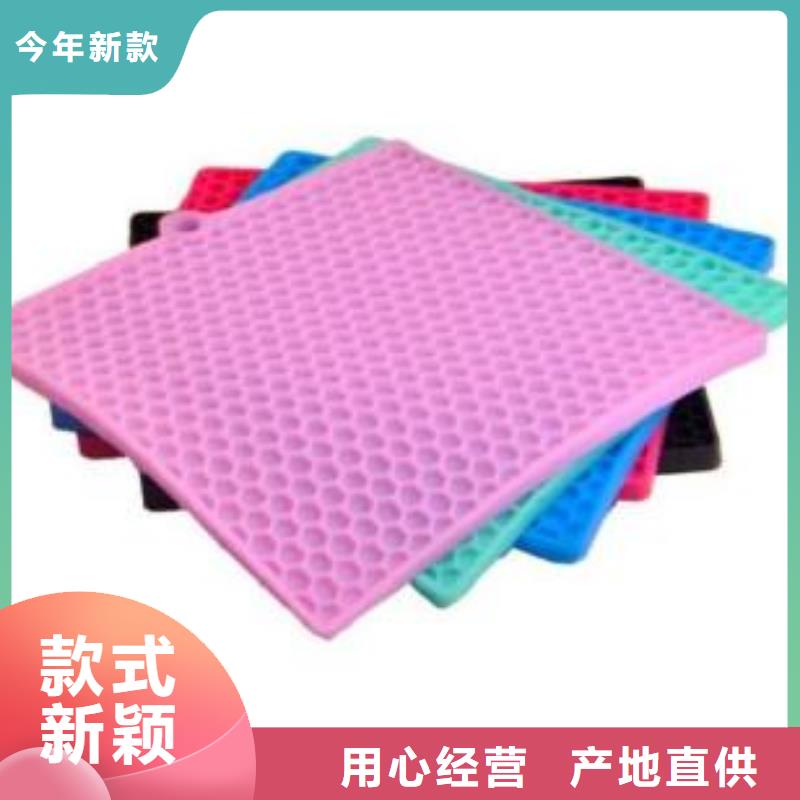 硅胶垫硅胶密封条厂家当日价格