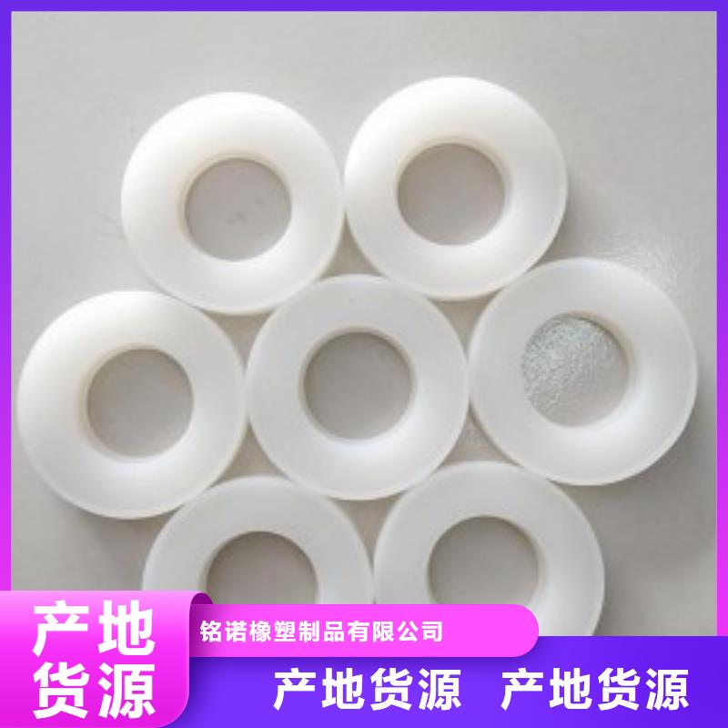 硅胶垫尼龙套客户信赖的厂家