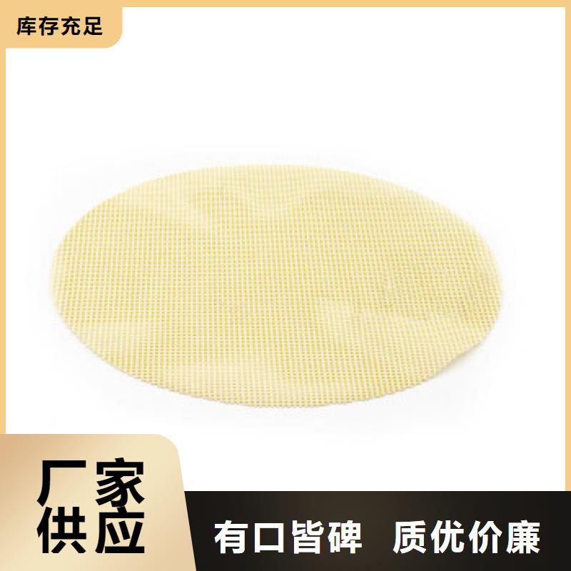 硅胶垫硅胶密封条厂家当日价格