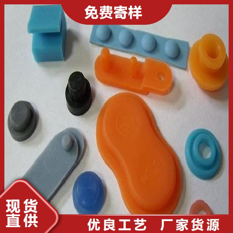 硅胶垫,橡胶制品厂家免费安装